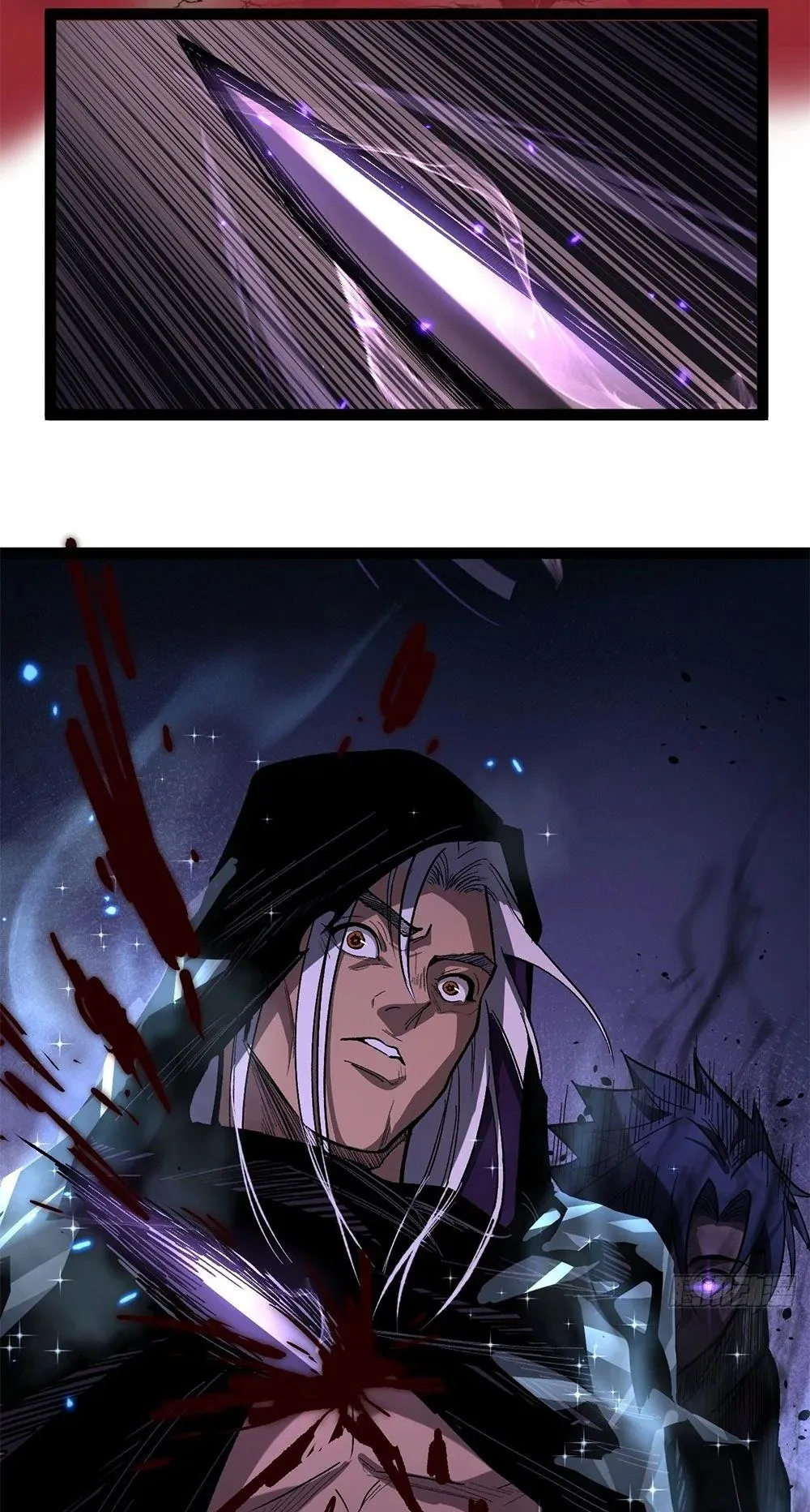 Gatekeeper of the Boundless Worlds ตอนที่ 85 หน้า 9