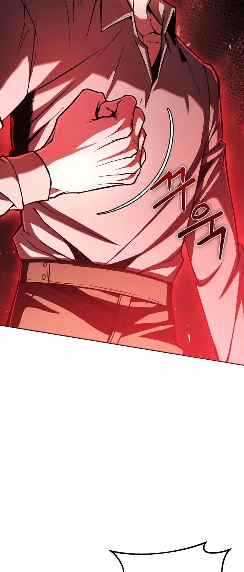 Return of the Back Alley Wizard ตอนที่ 3 หน้า 122