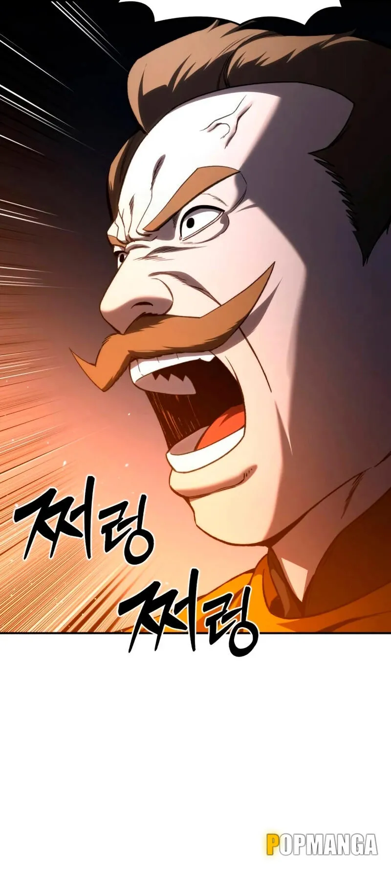 Star-Embracing Swordmaster ตอนที่ 37 หน้า 55