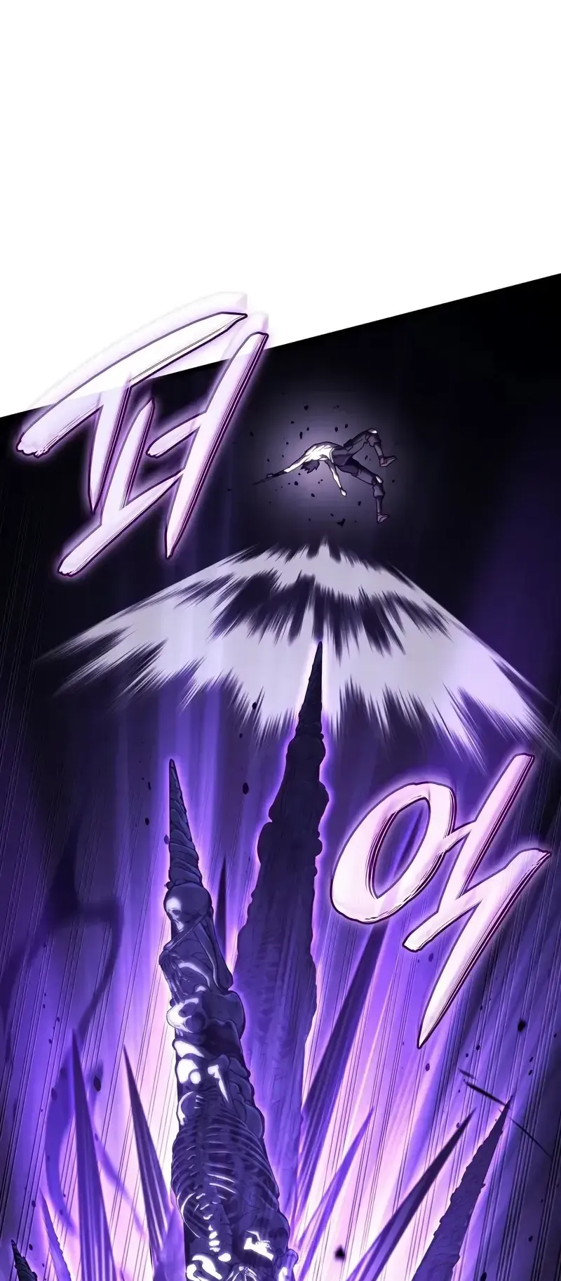 Revenge of the Iron-Blooded Sword Hound ตอนที่ 108 หน้า 37