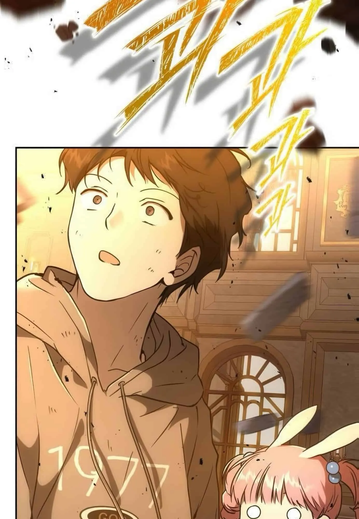 Shinsu Kindergarten ตอนที่ 21 หน้า 53