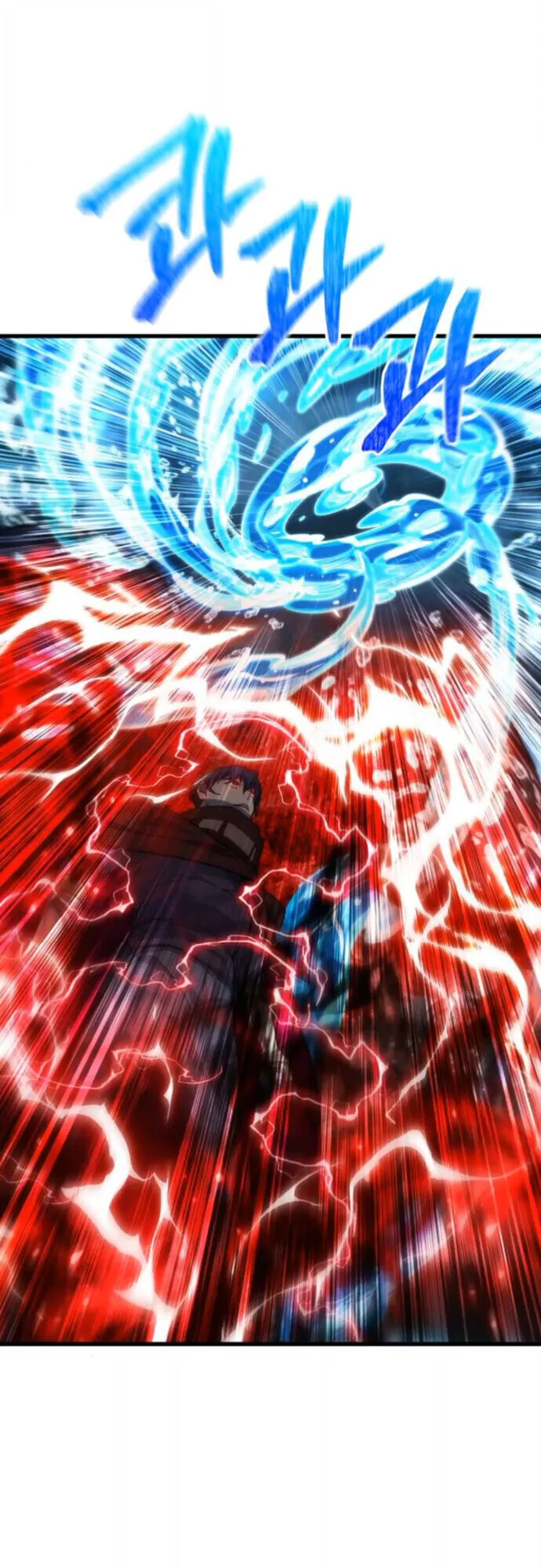 The Genius Mage Who Uses His Fists ตอนที่ 44 หน้า 31