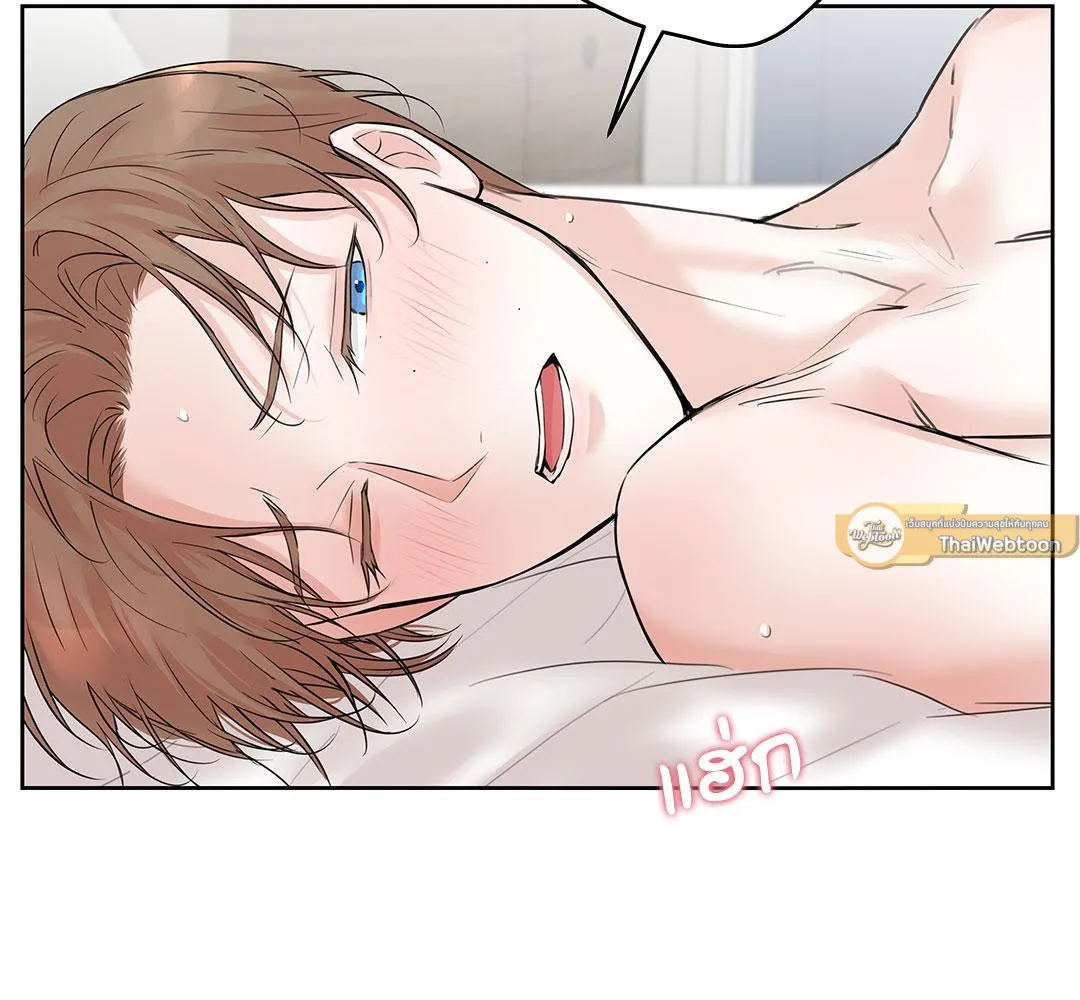 CAMBOY BUNNY (R+) ตอนที่ 10 หน้า 37