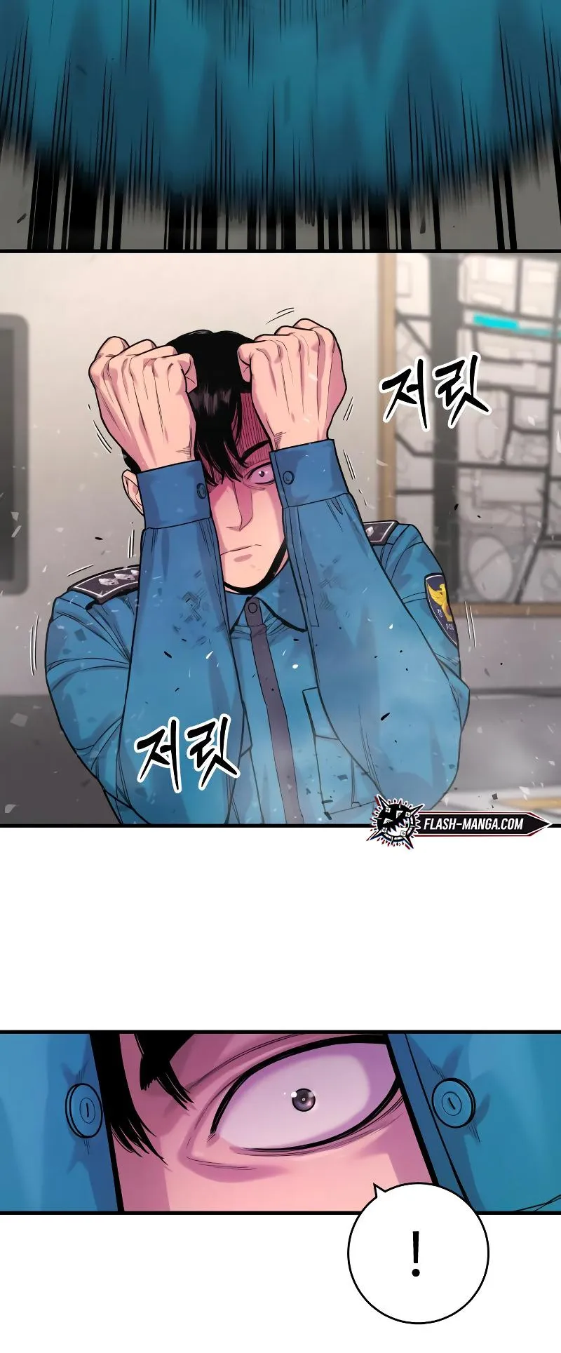 Return of the Bloodthirsty Police ตอนที่ 8 หน้า 66
