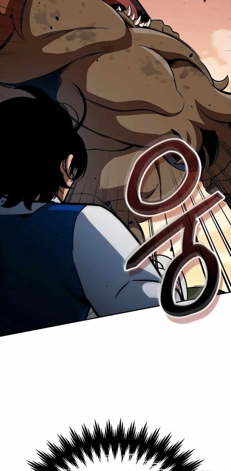 Valhalla Saga ตอนที่ 2 หน้า 50