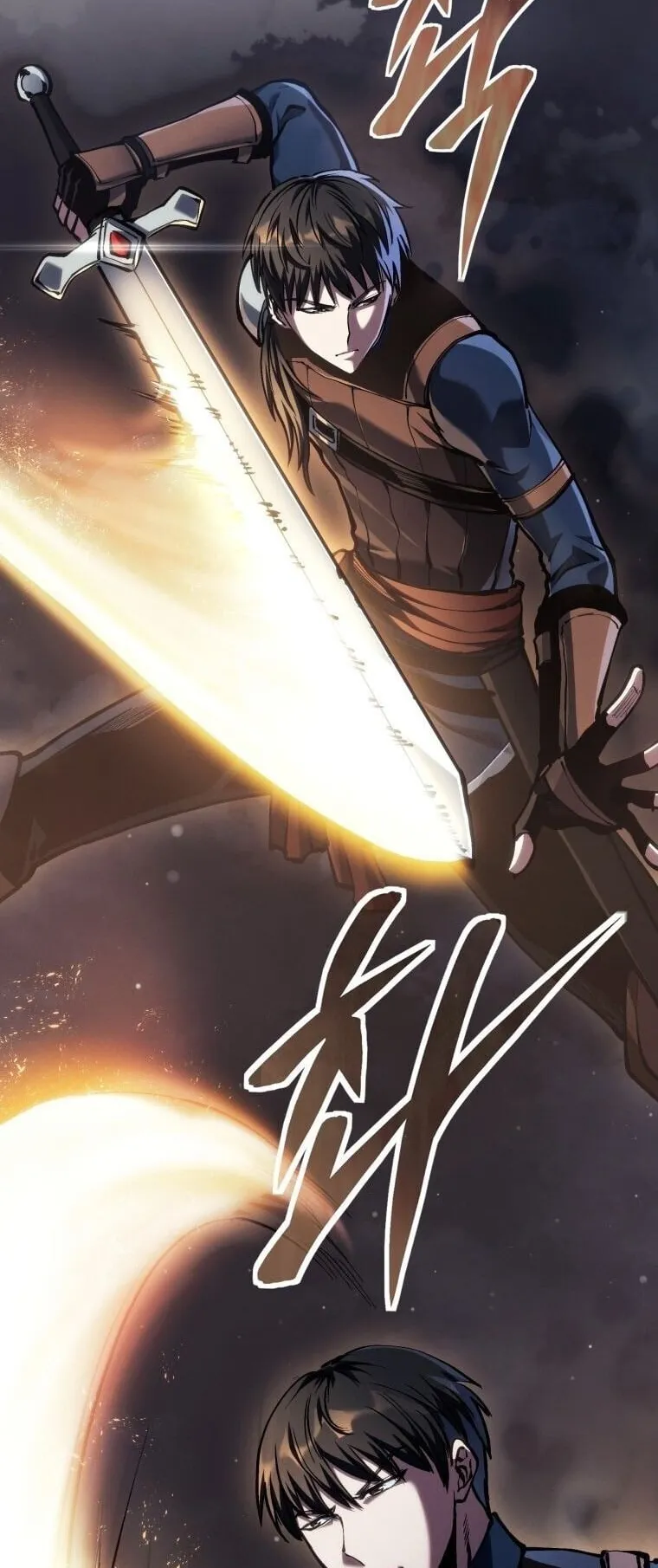 A Dragonslayer’s Peerless Regression ตอนที่ 74 หน้า 70