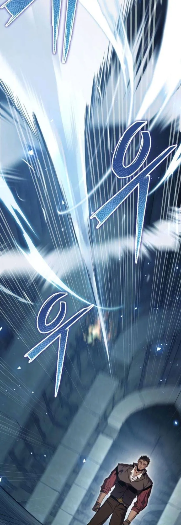 The Frontier Counts 10th-Class Outcast ตอนที่ 8 หน้า 66