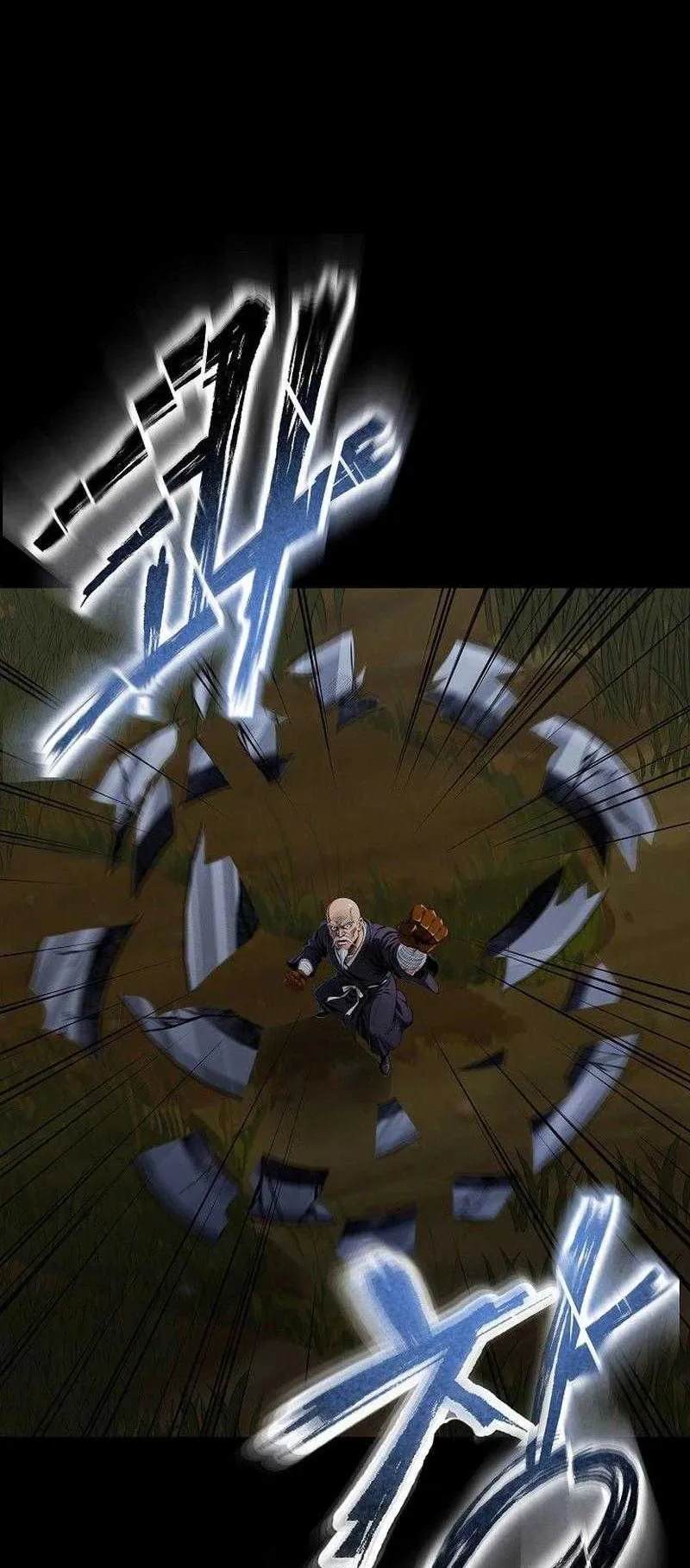 The Divine Sword of the Demonic Path ตอนที่ 9 หน้า 10
