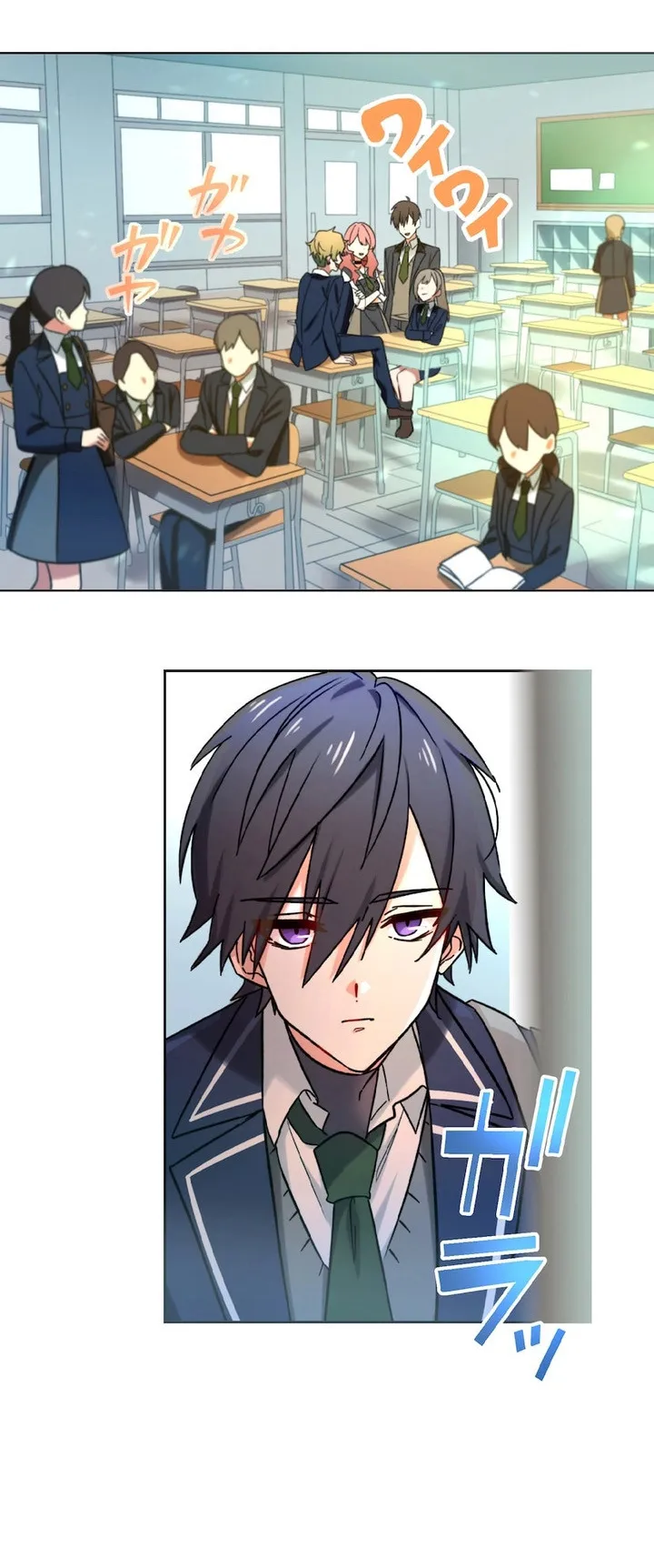 The Strongest Assassin Gets Transferred To Another World With His Whole Class ตอนที่ 1 หน้า 13