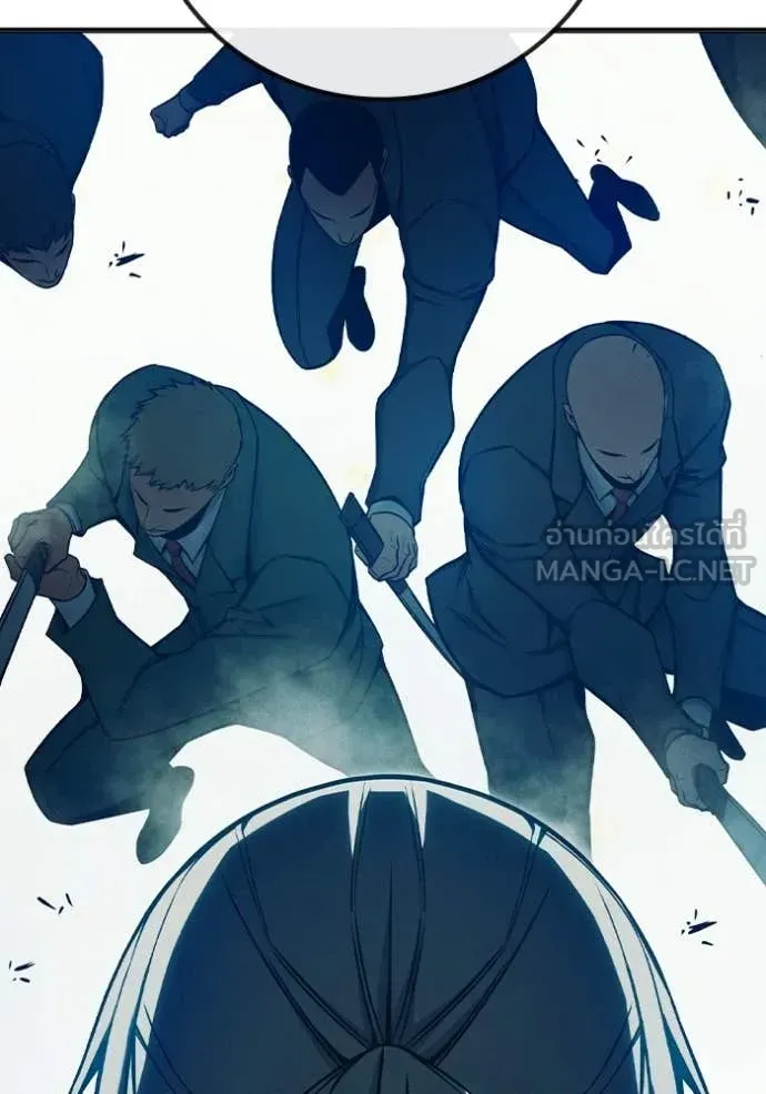 Juvenile Prison ตอนที่ 81 หน้า 147
