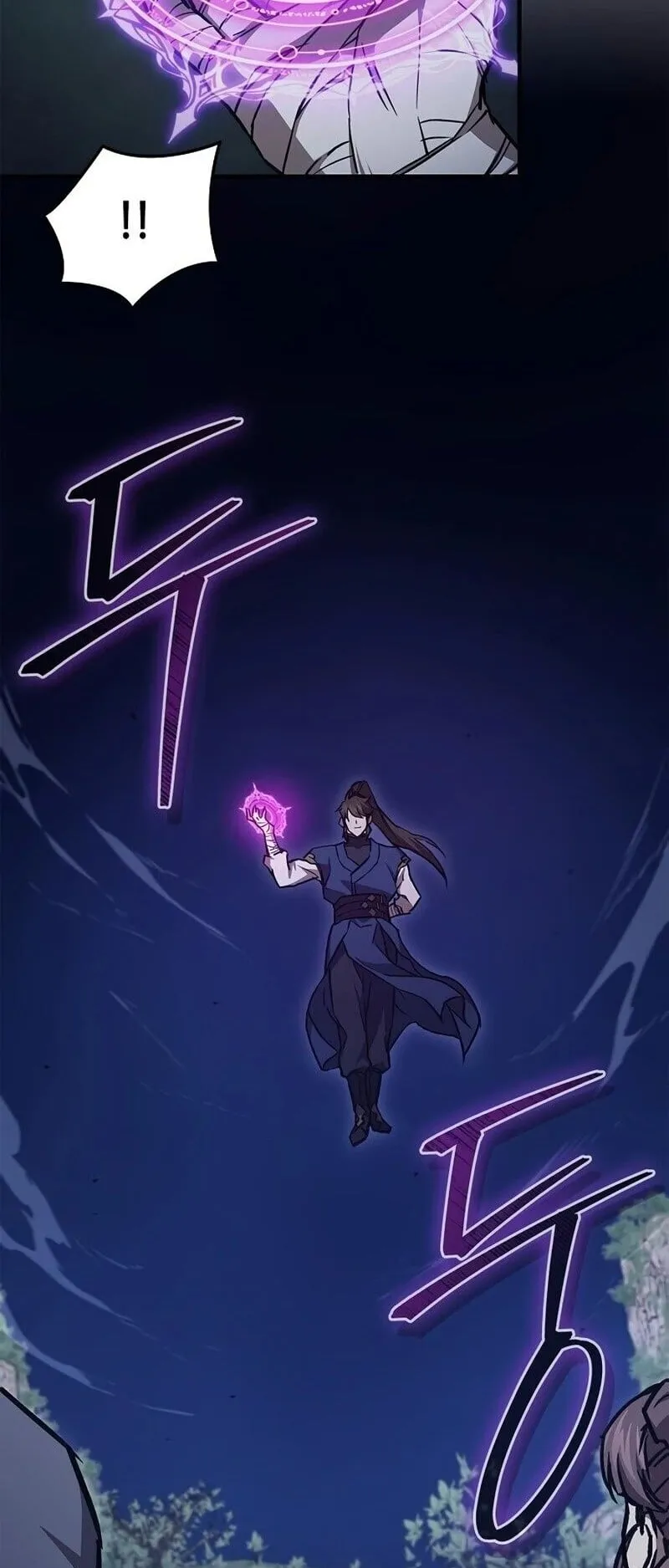 The Demonic Cult Instructor Returns ตอนที่ 45 หน้า 45