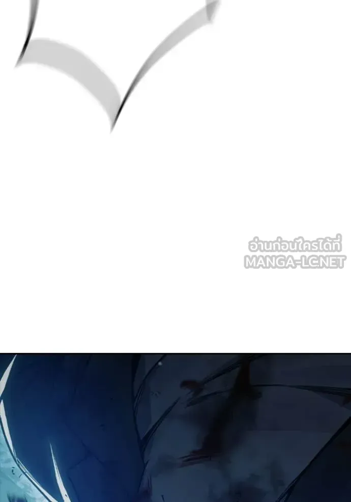 Juvenile Prison ตอนที่ 74 หน้า 188