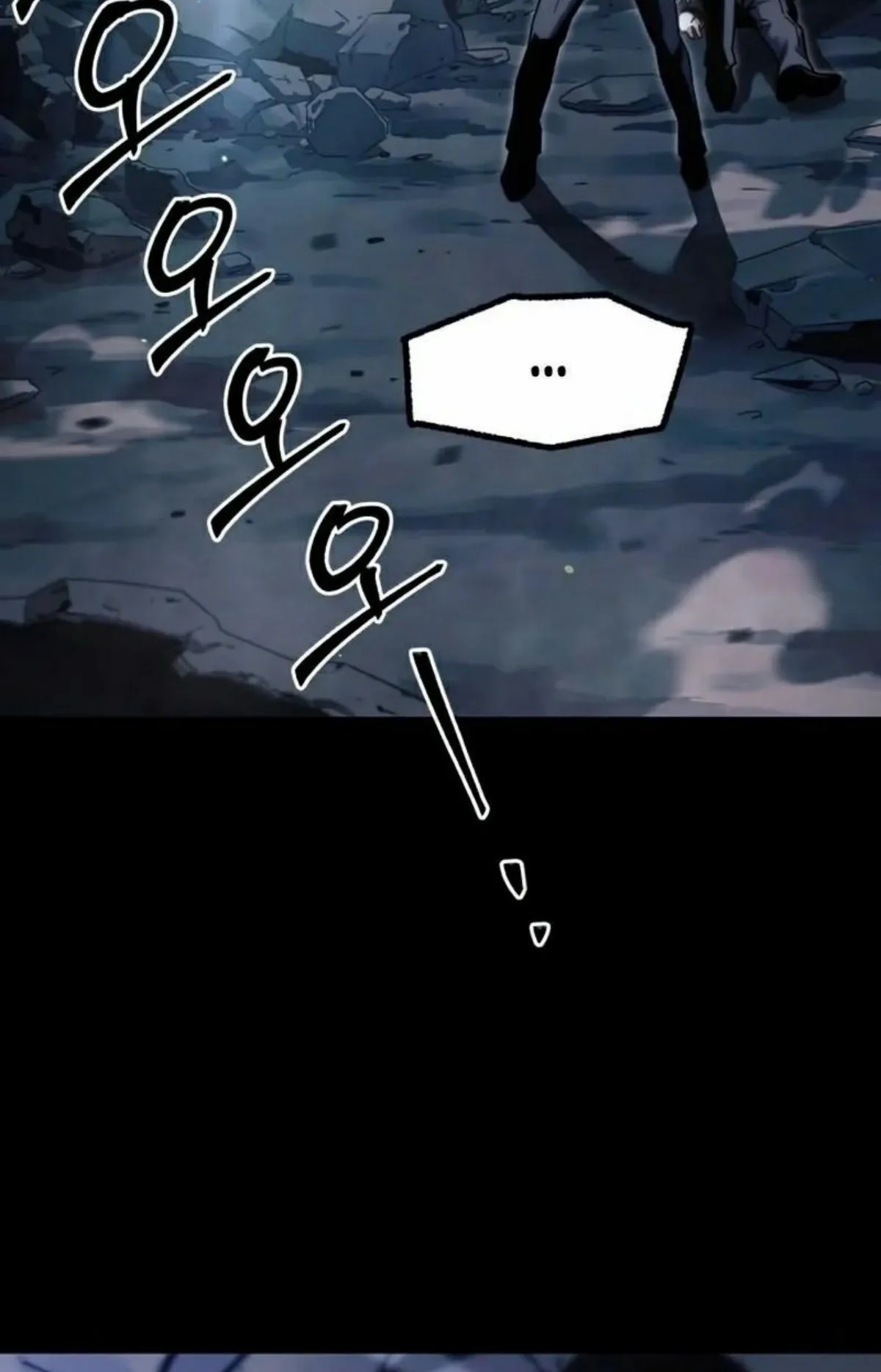 I Took Over The Academy With a Single Sashimi Knife ตอนที่ 19 หน้า 138