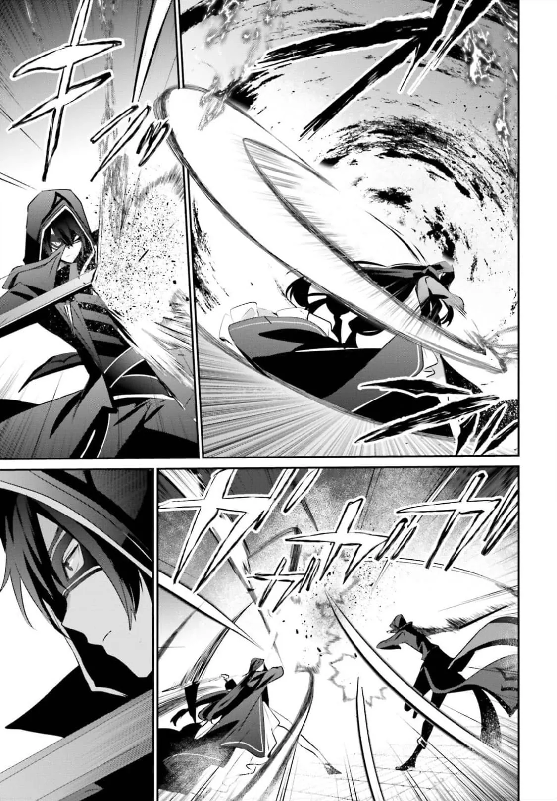 Kage no Jitsuryokusha ni Naritakute ตอนที่ 16.1 หน้า 16