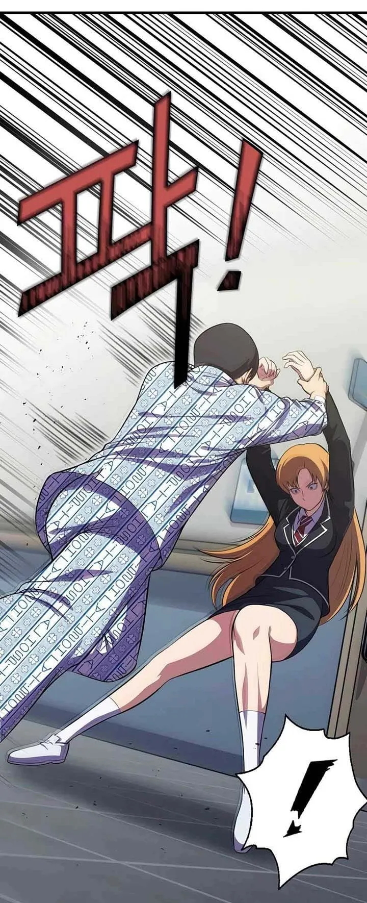 Academy Reincarnation Hero การหวนคืนของวีรบุรุษแห่งสถาบัน ตอนที่ 14 หน้า 47
