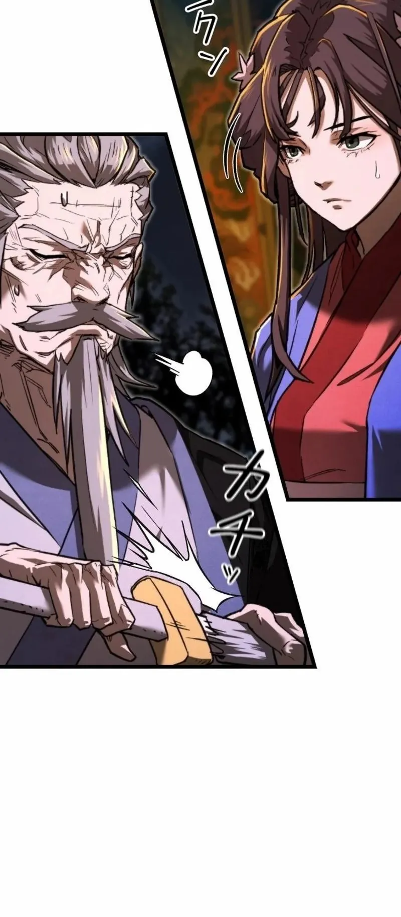 Unrivaled Spear Ghost ตอนที่ 12 หน้า 48