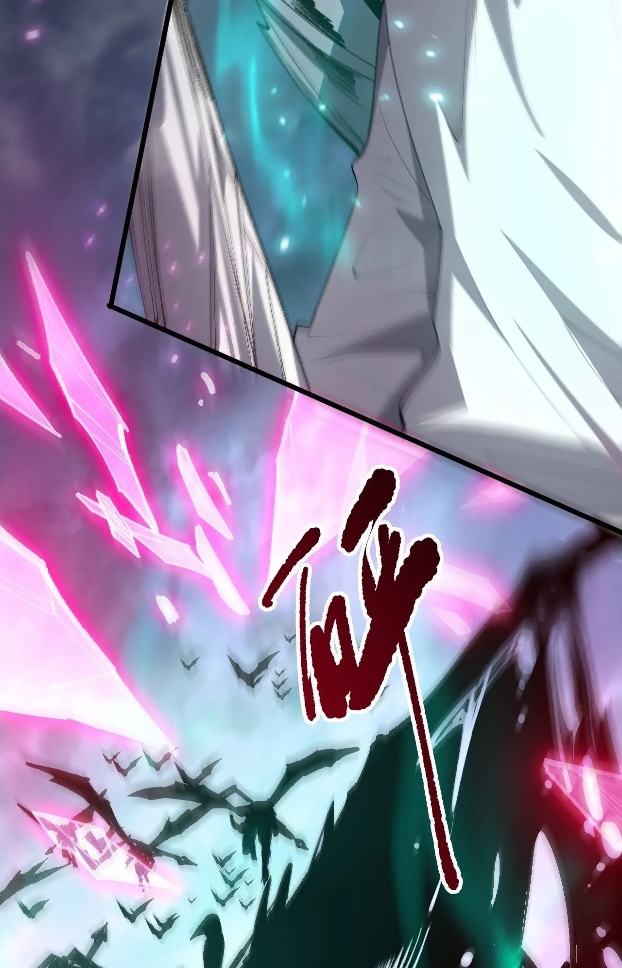 Disastrous Necromancer ตอนที่ 294 หน้า 29