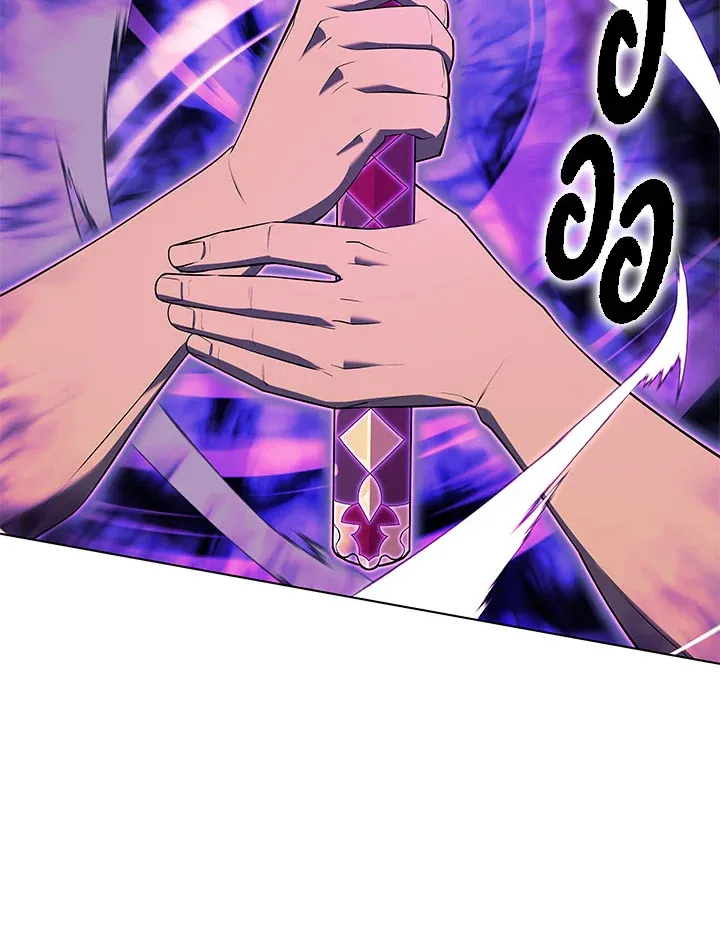 Overgeared ตอนที่ 126 หน้า 136