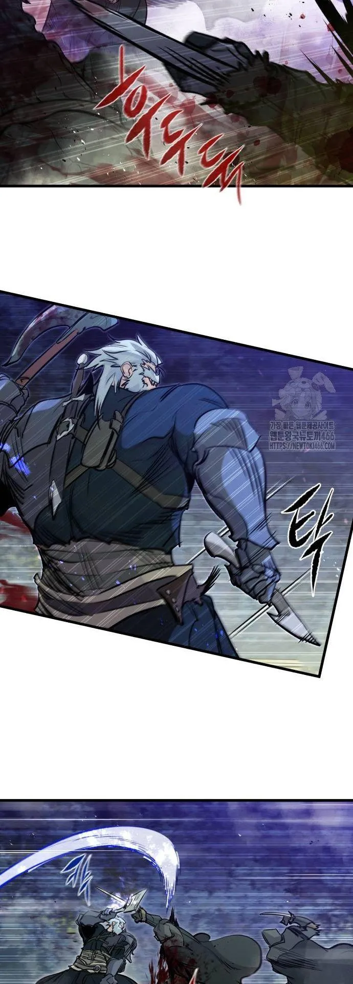 The Regressed Mercenary’s Machinations ตอนที่ 15 หน้า 46