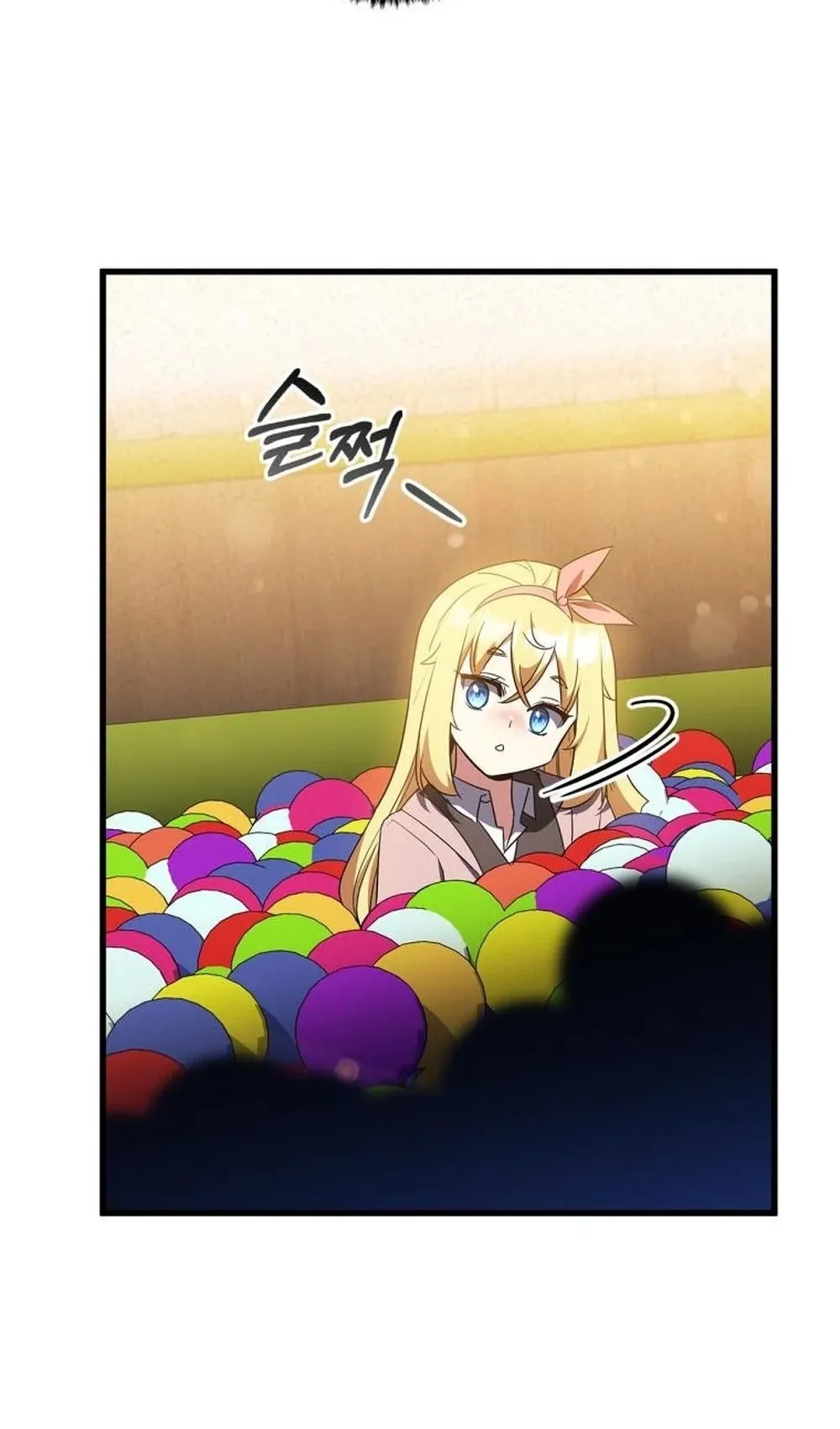 I Became the Academy Villain’s Daughter ตอนที่ 12 หน้า 67
