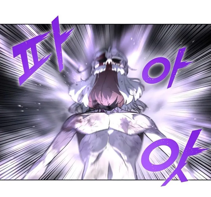 I Reincarnated As The Crazed Heir ตอนที่ 12 หน้า 69