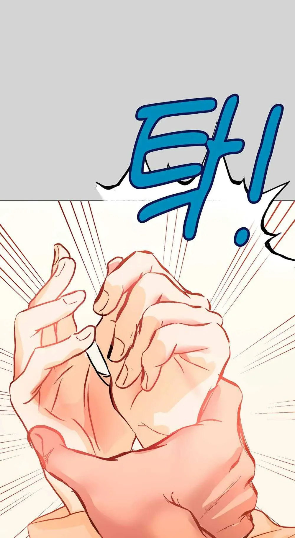 My Landlady Noona ตอนที่ 2 หน้า 60