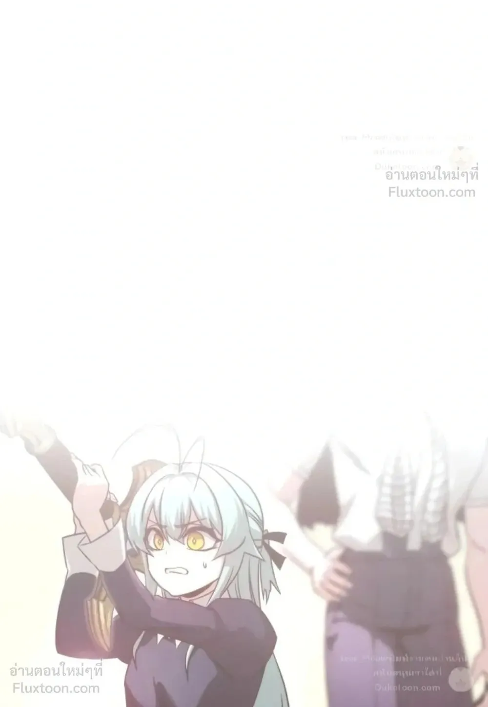 I Took Over The Academy With a Single Sashimi Knife ตอนที่ 89 หน้า 135