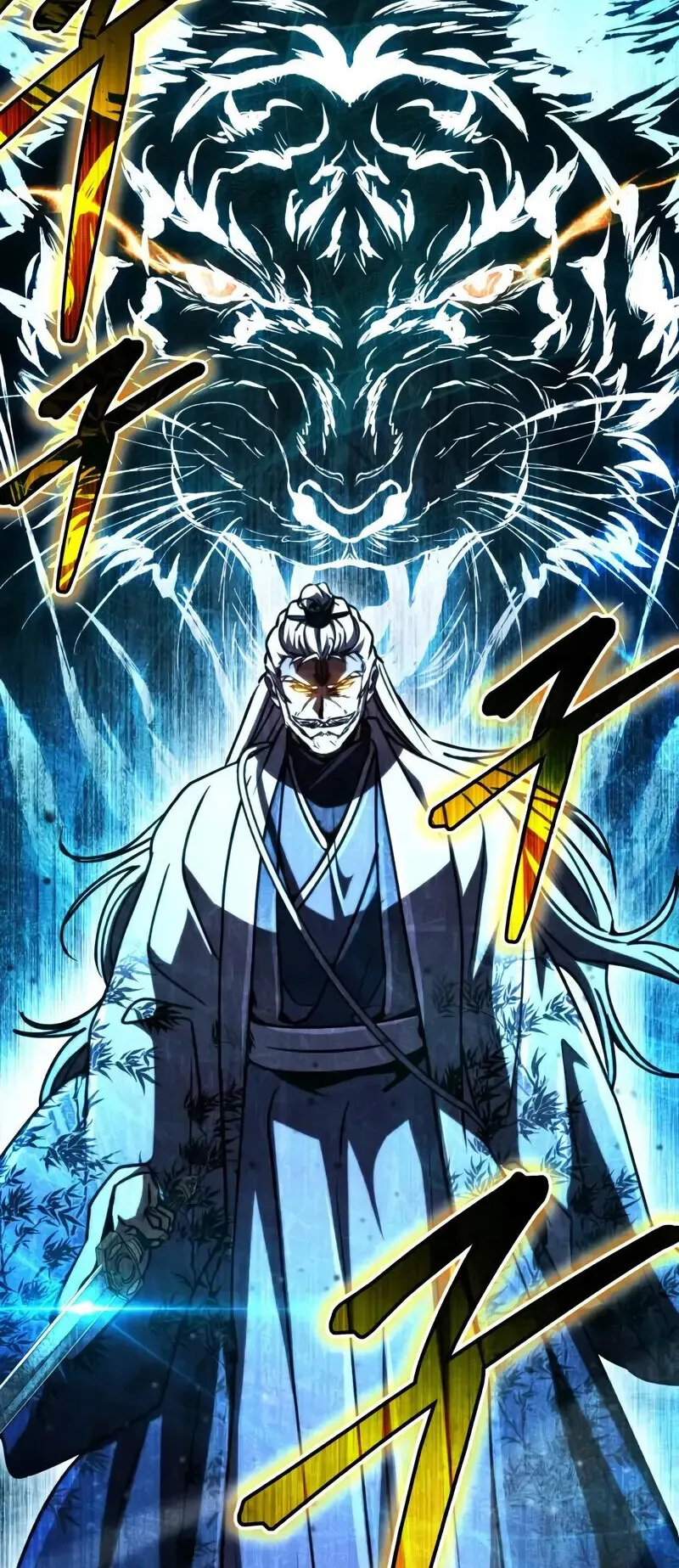 Reincarnation of the Fist King ตอนที่ 43 หน้า 64