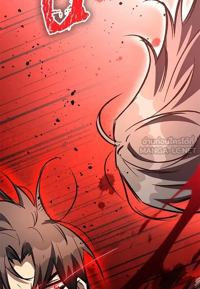 A Rogue Guard in a Medieval Fantasy ตอนที่ 25 หน้า 139