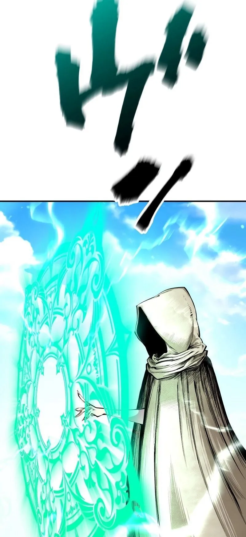 Ninja Reincarnation Fuuma Kotarou’s Quest to Reclaim His Humanity ตอนที่ 24 หน้า 78