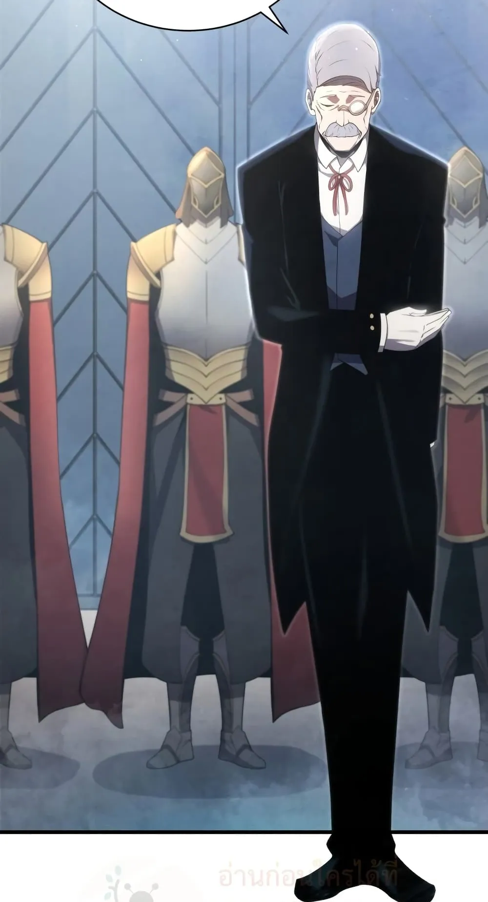 Swordmaster’s Youngest Son ตอนที่ 11 หน้า 95