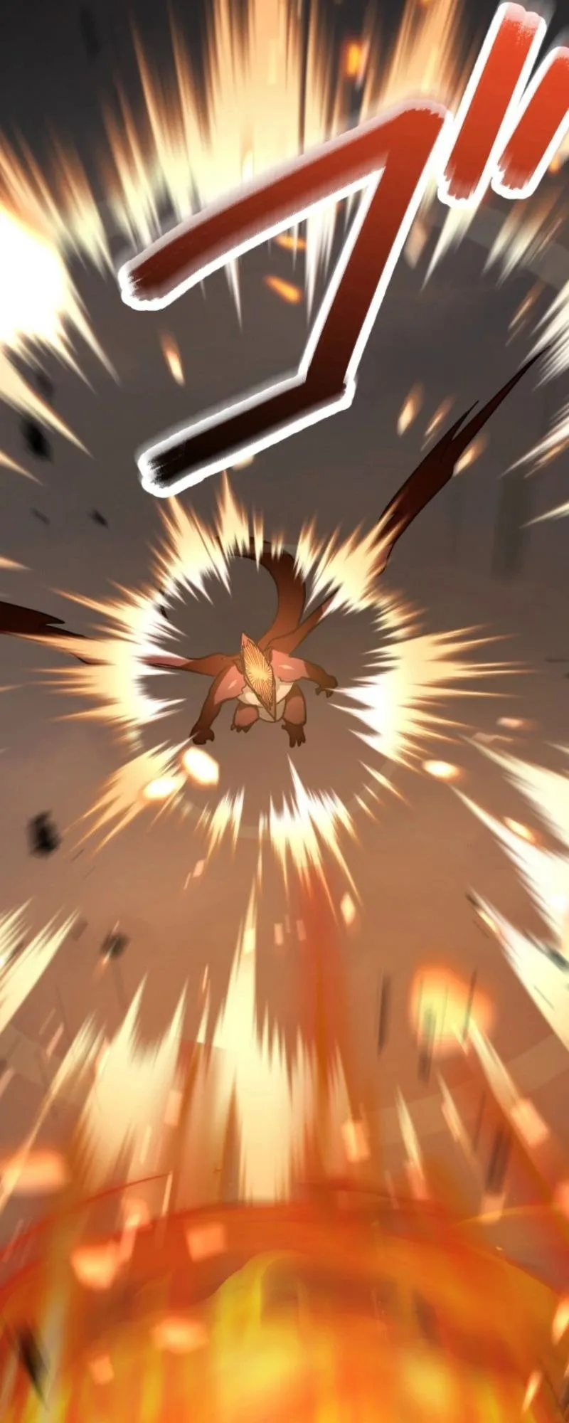 The Magic Theory of the Regressed Sword Saint ตอนที่ 1 หน้า 20