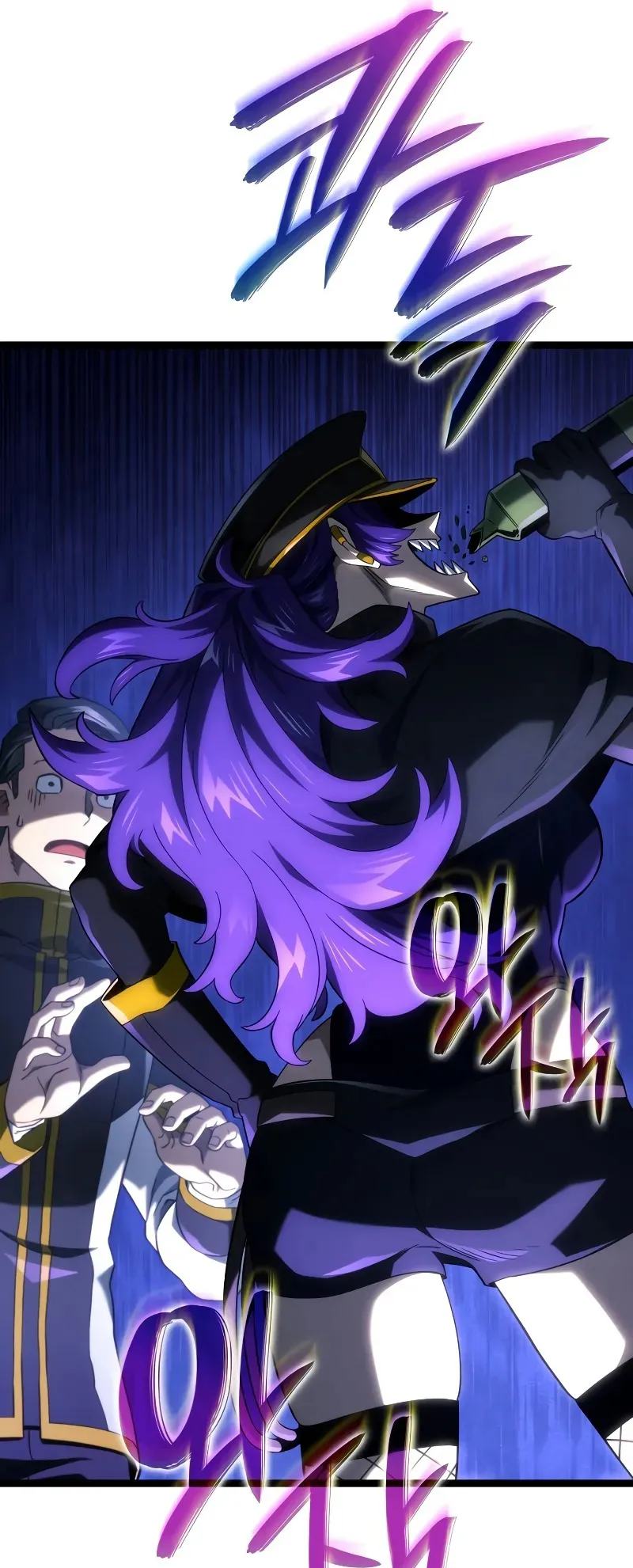 Revenge of the Iron-Blooded Sword Hound ตอนที่ 97 หน้า 8