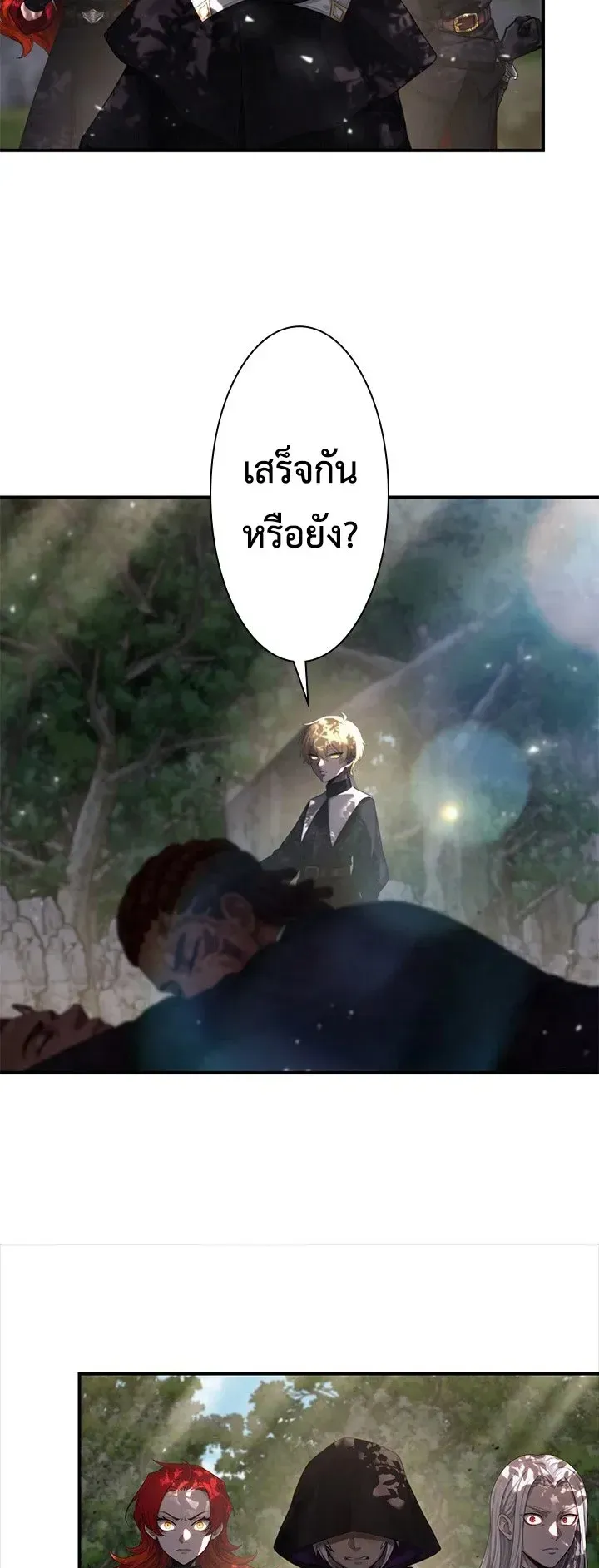 The Strongest Sword Saint Reincarnated Into a Prestigious Magic Family ตอนที่ 12 หน้า 65