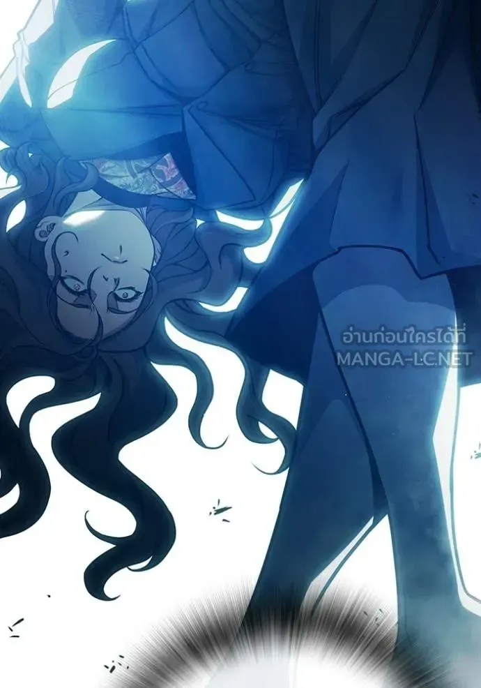 Juvenile Prison ตอนที่ 89 หน้า 111