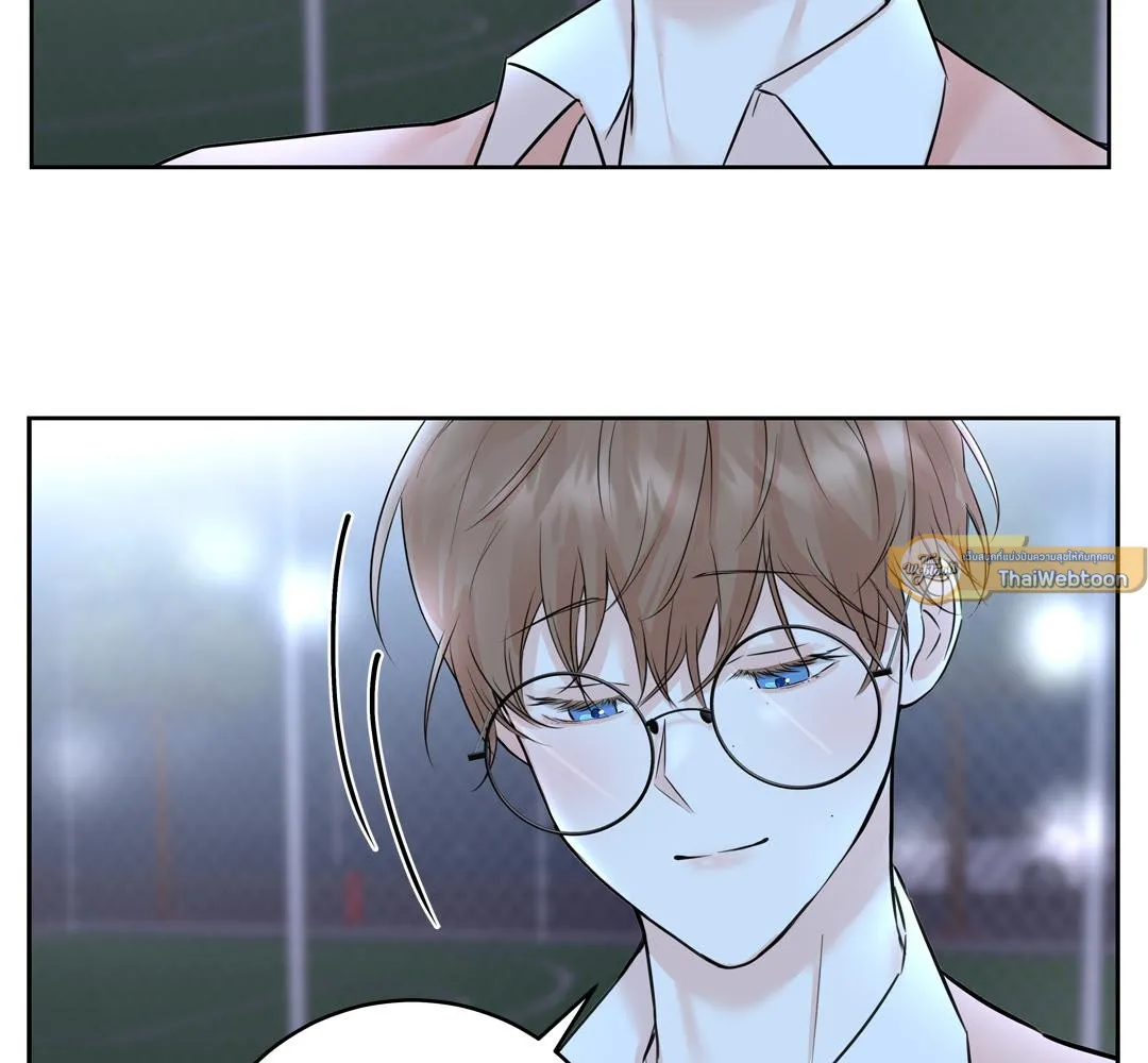 CAMBOY BUNNY (R+) ตอนที่ 8 หน้า 95