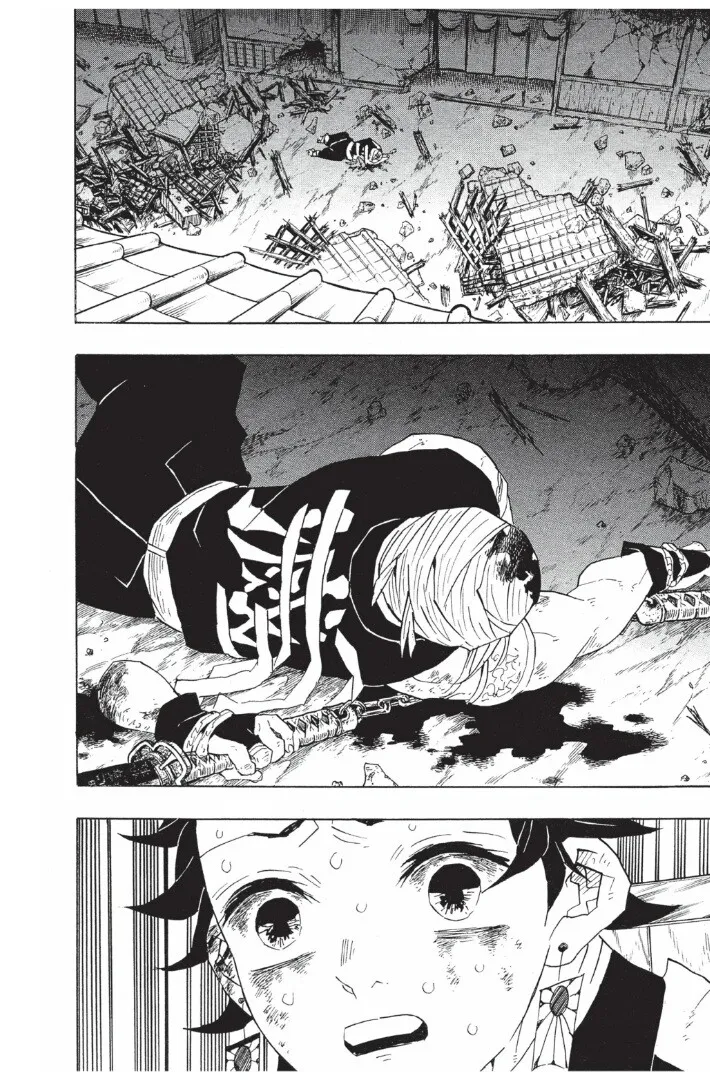 Kimetsu no yaiba ตอนที่ 89 หน้า 70