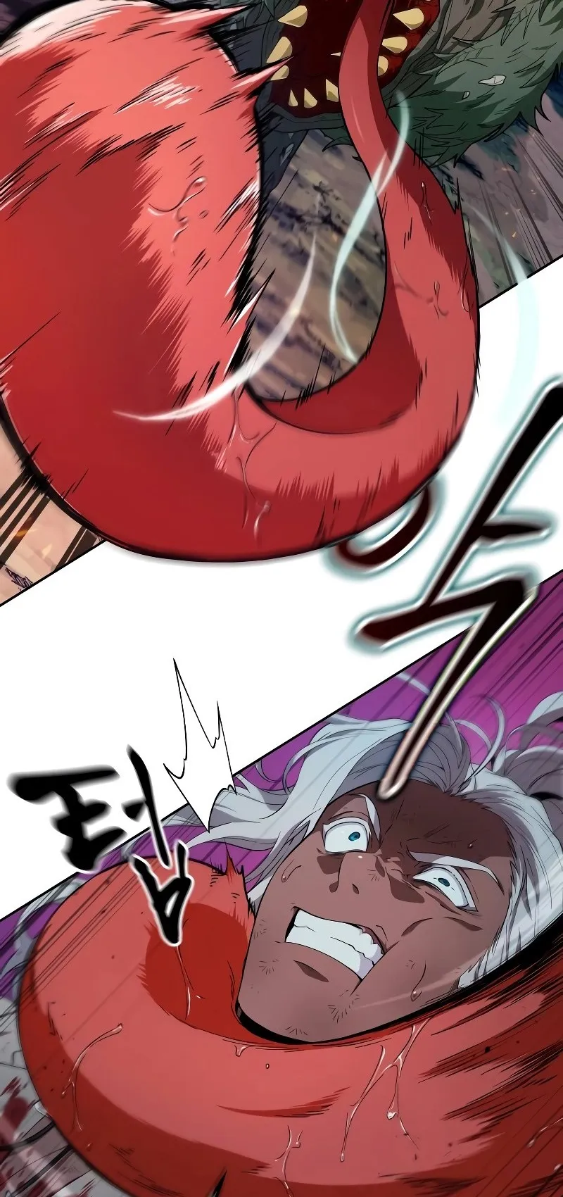 The Last Adventurer ตอนที่ 0 หน้า 74
