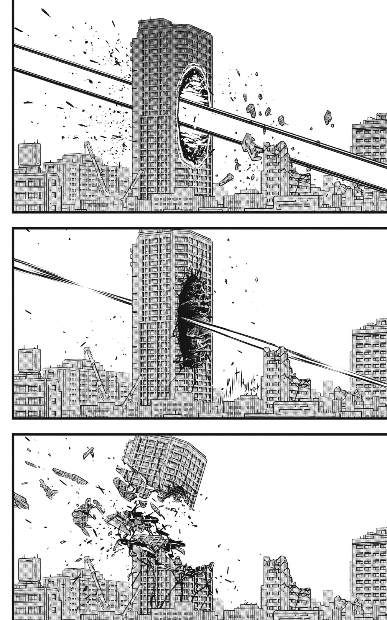 Kaiju no.8 ไคจูหมายเลข 8 ตอนที่ 51 หน้า 8