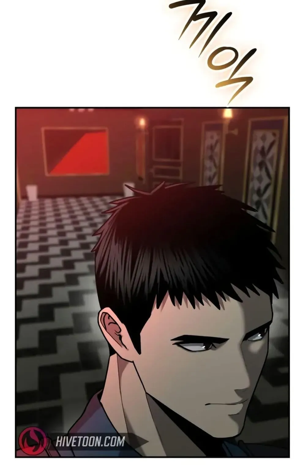 The Cop Is Too Strong ตอนที่ 4 หน้า 135