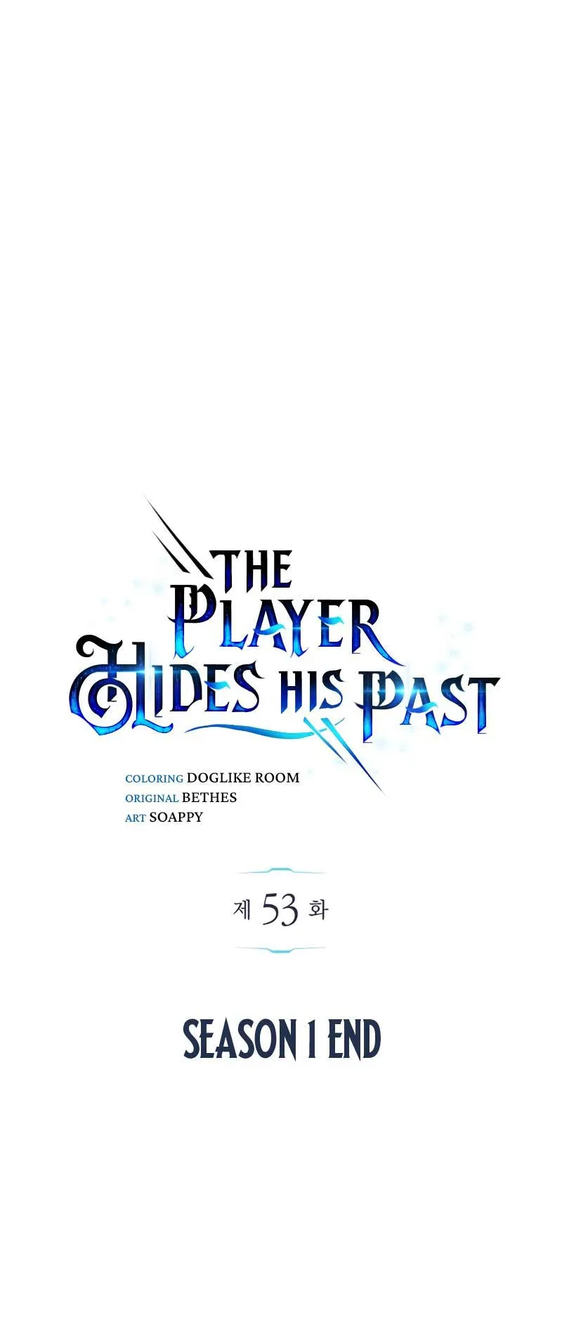 The Player Hides His Past ตอนที่ 53 หน้า 53
