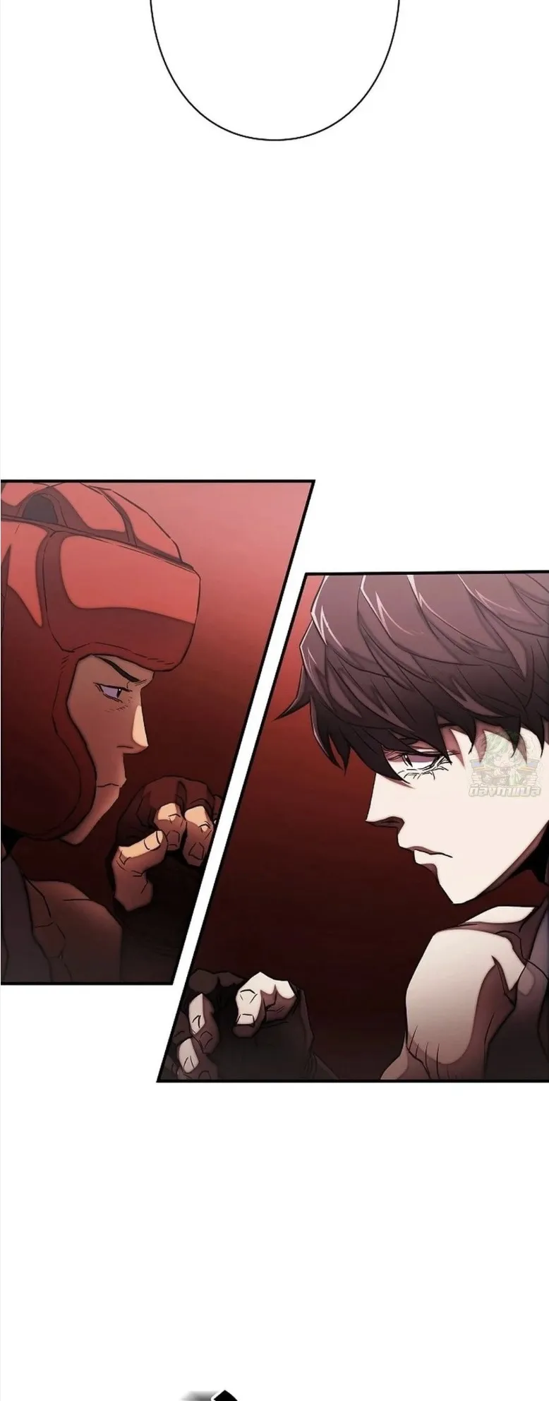 The Villain of the Octagon ตอนที่ 4 หน้า 52