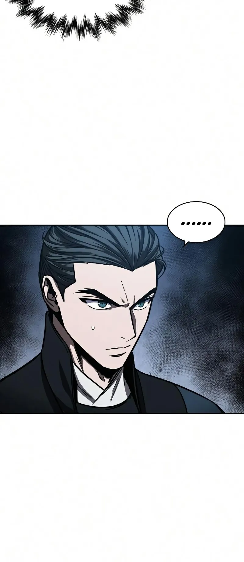 Nano Machine Chapter 86 หน้า 7