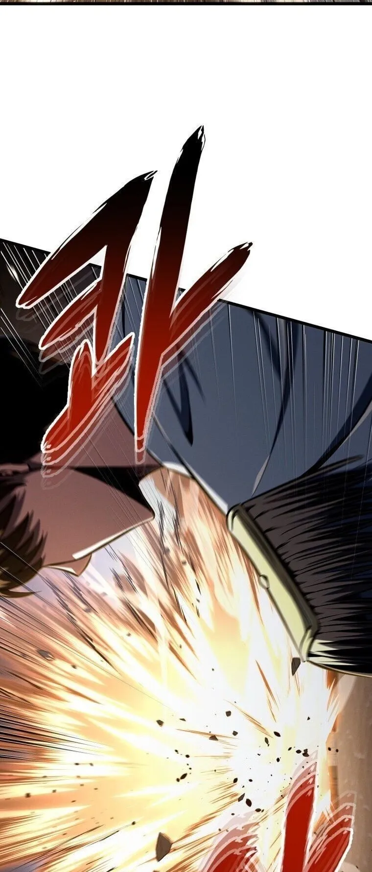 A Dragonslayer’s Peerless Regression ตอนที่ 70 หน้า 24