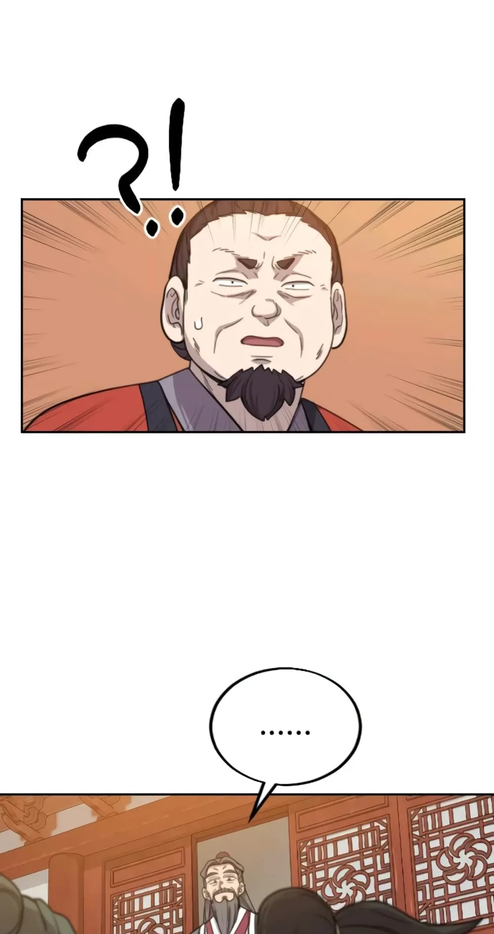 Return of the Flowery Mountain Sect ตอนที่ 10 หน้า 137