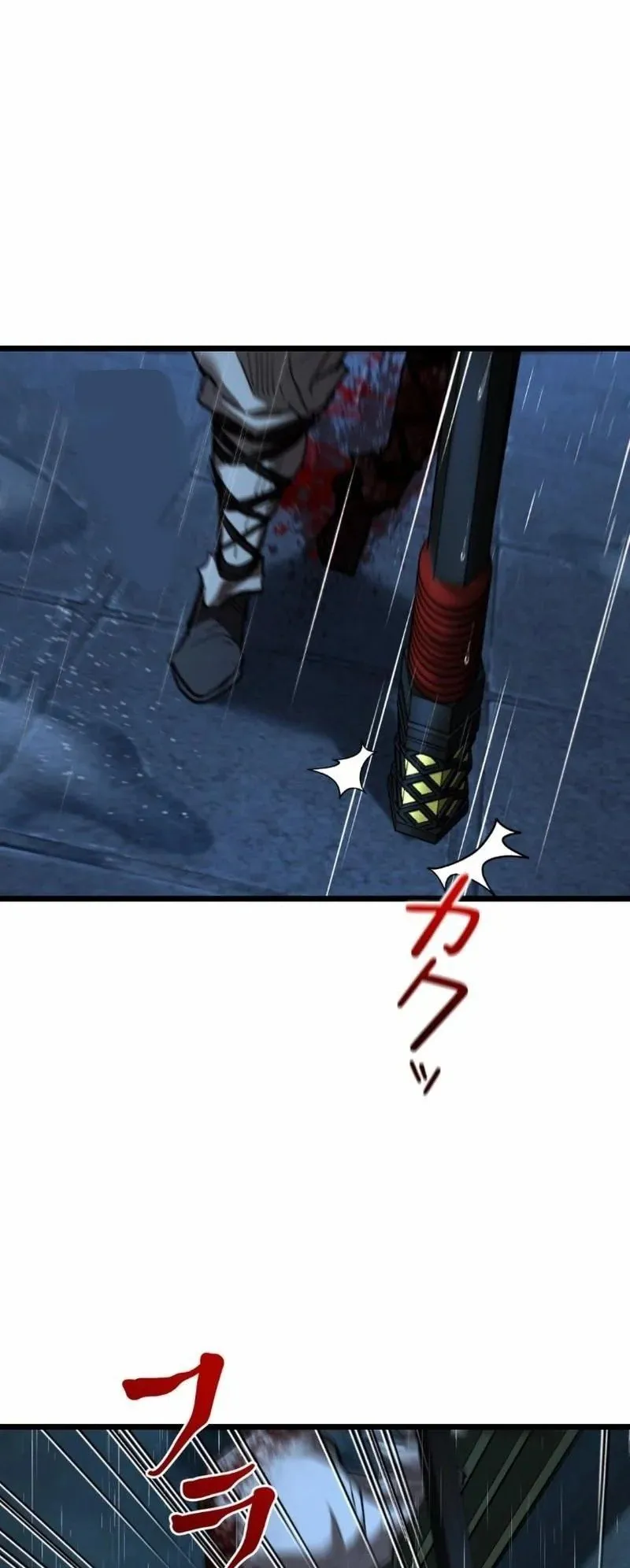 Unrivaled Spear Ghost ตอนที่ 15 หน้า 66