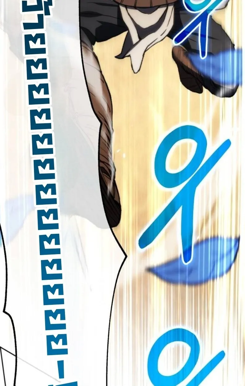 Wild Ranker ตอนที่ 9 หน้า 59