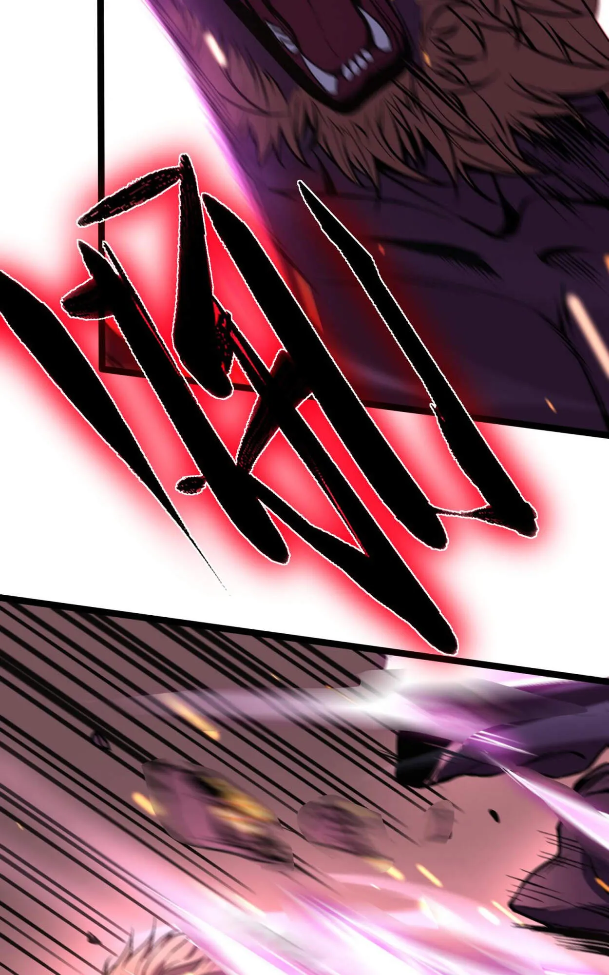 Rebirth My Vengeance Through the Mirror ตอนที่ 2 หน้า 105