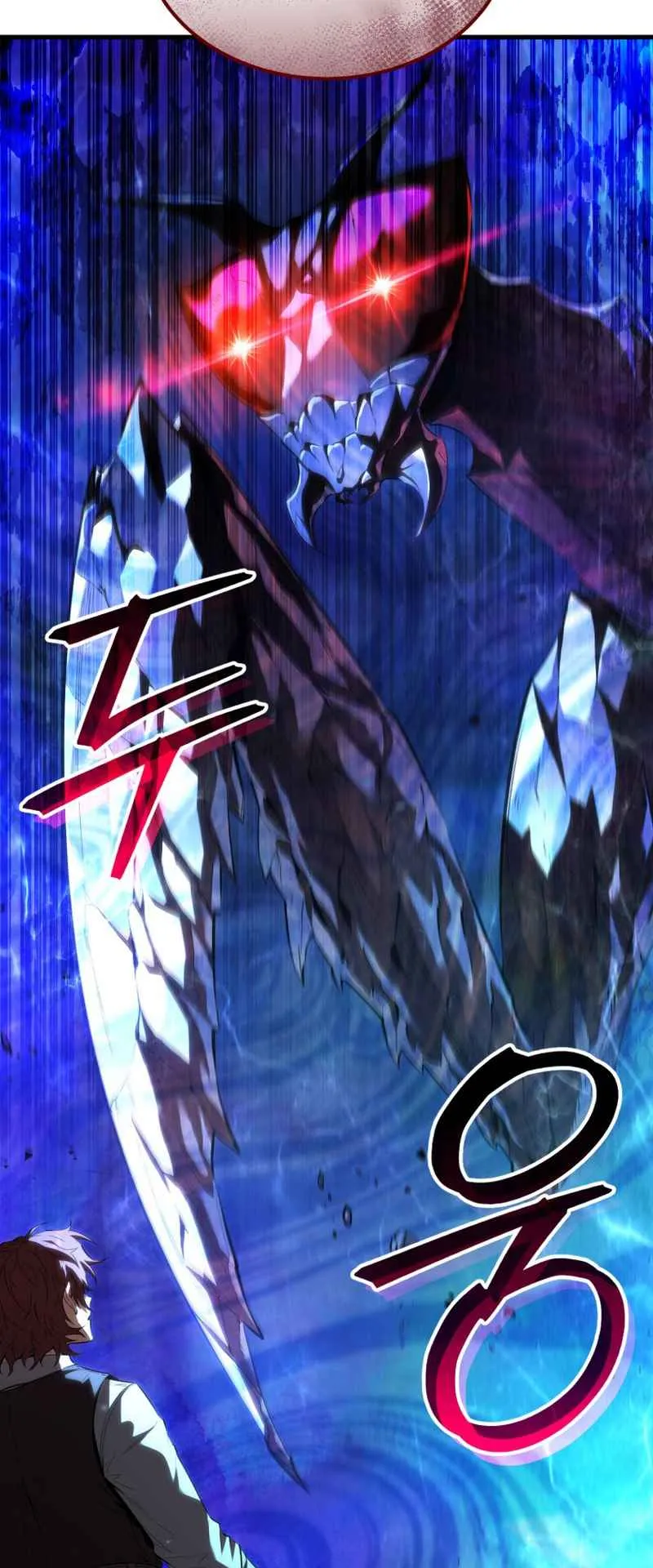 The Fox-Eyed Villain of the Demon Academy ตอนที่ 3 หน้า 59