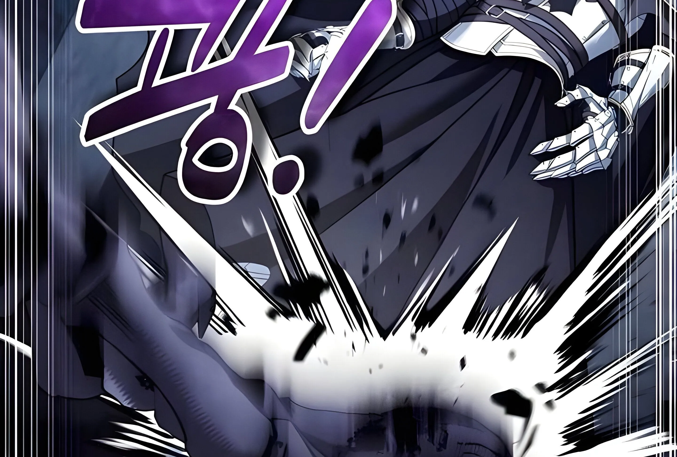 Sovereign of the Infinite Clones ตอนที่ 48 หน้า 83